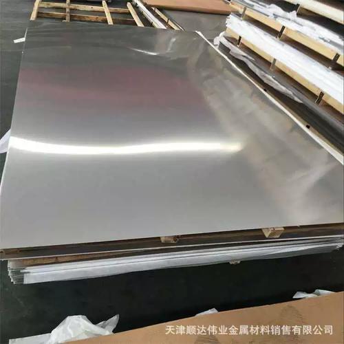 高溫合金板材市場(chǎng)觀(guān)察 GH3030、GH3044與GH3128的批發(fā)優(yōu)勢(shì)及不銹鋼應(yīng)用解析
